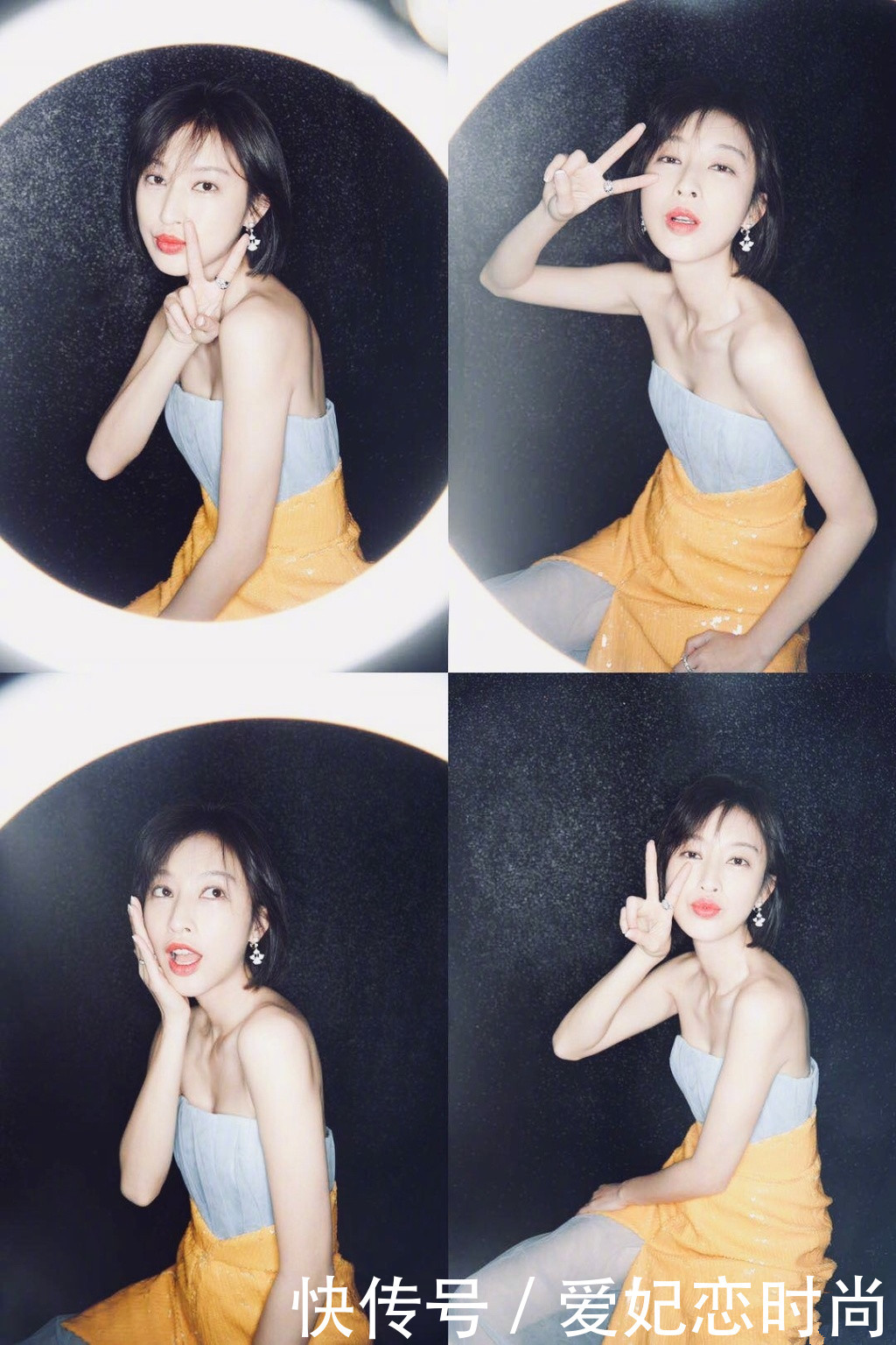 张俪白T配皮裙，暴露一双惊艳美腿，袜子露出鞋子一样很潮流！