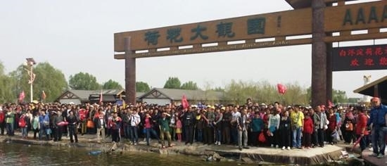 游客购买门票后不让进, 只能在门口出游玩! 中国最坑人的景区!