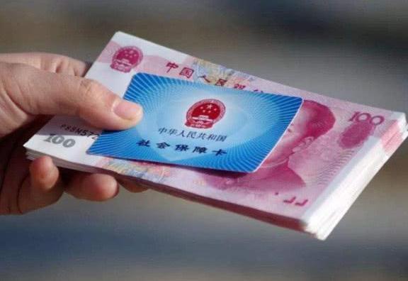 社保取消一次性补缴后，没有缴满15年的人能正常享受养老金吗？