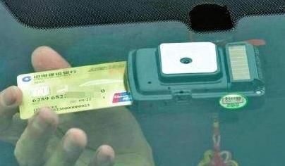  「高速」ETC车主郁闷了 人工收费车道反而更通畅?