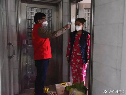  [城市]广州新增确诊病例数据中，这个数据信息量很大