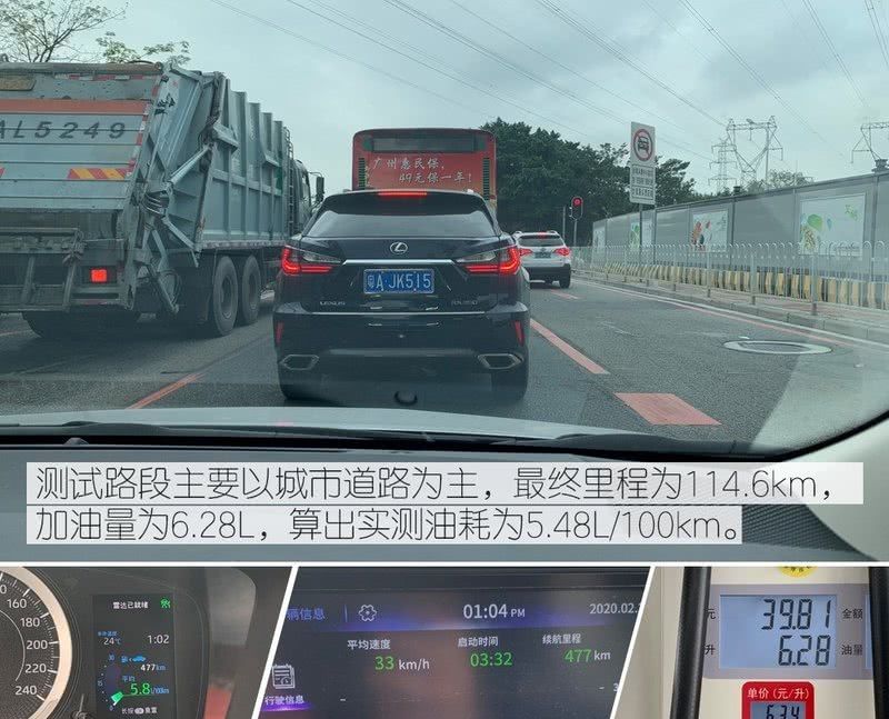  【主销】主销排量还是它 测试全新卡罗拉1.2T 运动版