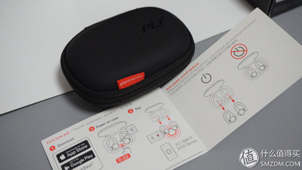 用上这款缤特力BackBeat FIT 3100 运动蓝牙耳机，音乐如影随形