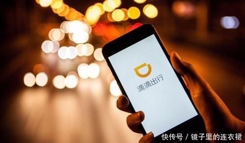  「补贴少」滴滴司机叫苦 出租车司机喊冤 以后到底怎么出行