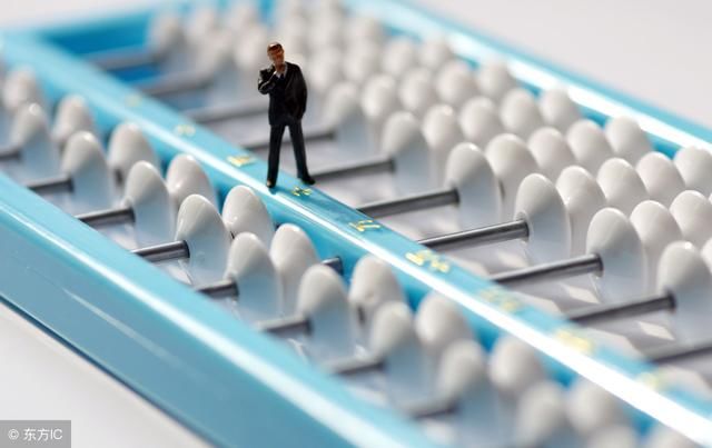 简要分析公司中会计、出纳与财务有什么不同?