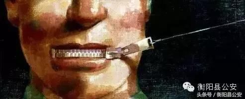 “衡阳县母亲把孩子罩在凳下打麻将”造谣者已被公安机关依法处理