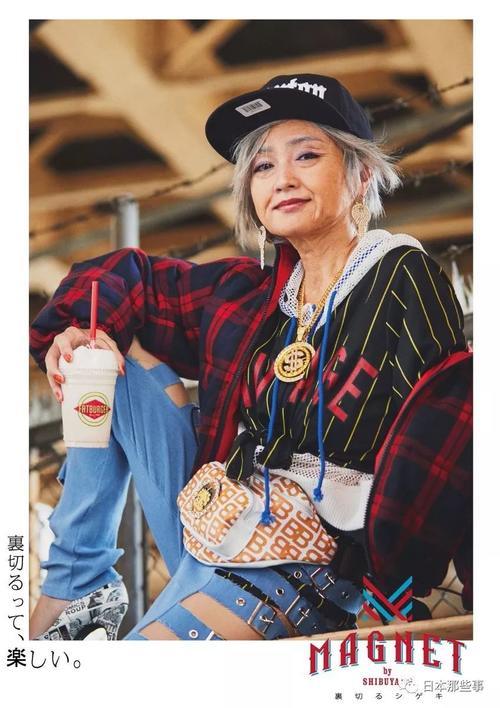 万年童颜的她，老了之后长这样？