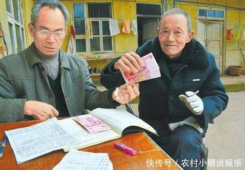  [新增]9月15日，农村又新增一项补贴了，金额高达4000元，你领了