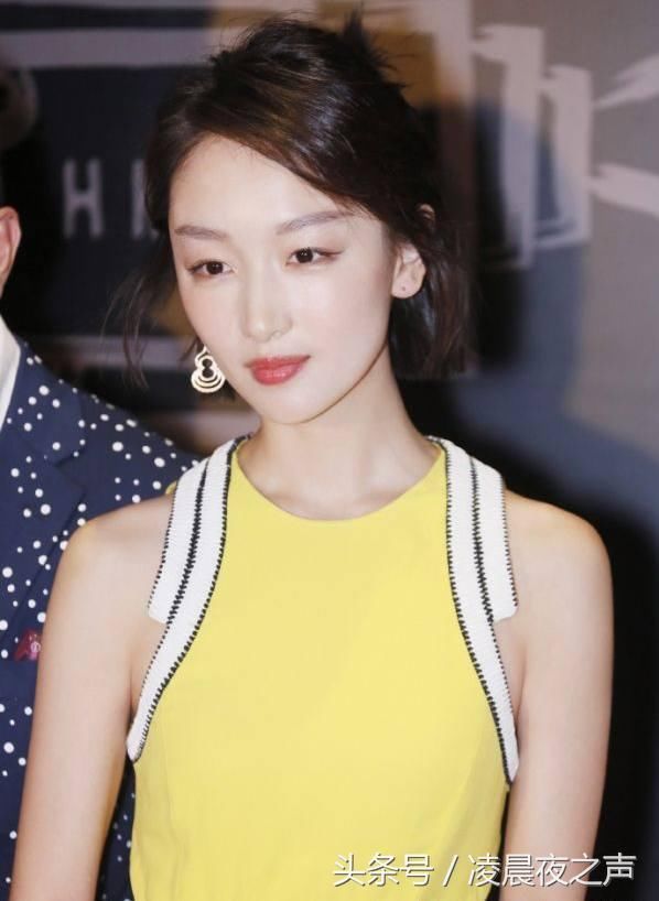 王子文太大胆了,穿“露胃裙”参加活动,网友:周冬雨都没你敢穿