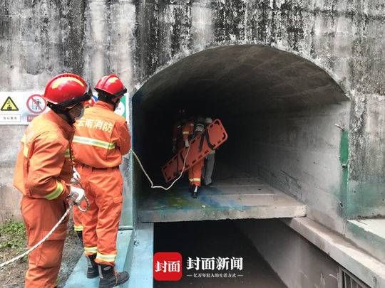 爆炸|云南水电站疑似爆炸救援现场:泄洪洞内抬出三人,一人幸存两人遇难