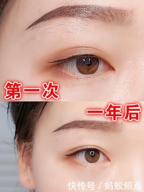  OK■“化妆”第一次VS一年后，口红、眼影还OK，看到眼线：有啥变化？