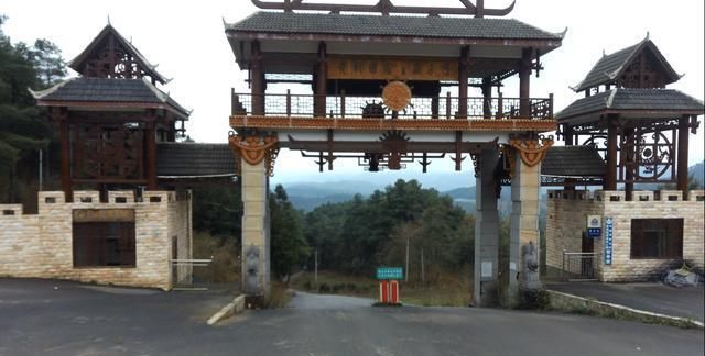  『夜郎』贵州省赫章县水塘乡夜郎国家森林公园，绿意盎然，美不胜收哦