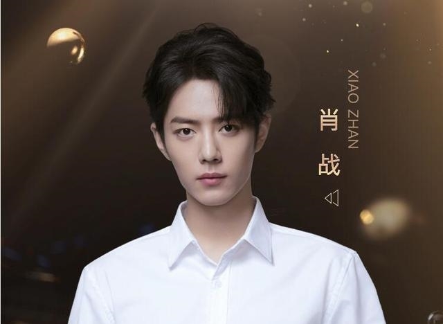 黑粉@肖战,你这是要气死黑粉,太扛“糊”了