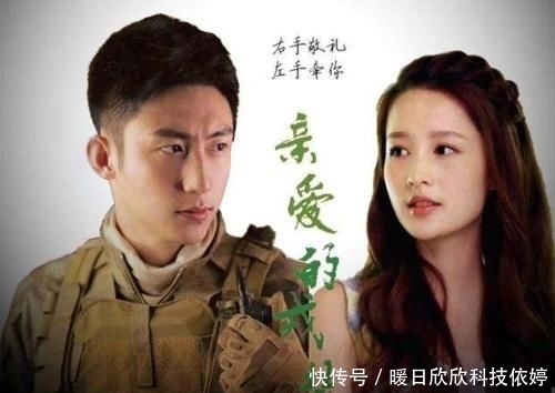  「于黄景瑜」李沁、黄景瑜新剧浪漫现场曝光！但镜头下移时，男主“这一部位”却不忍直视