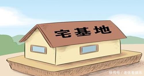 农村宅基地“一户多宅”5种情况受保护，合法的谁也拆不了