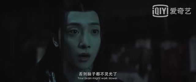 陈情令特别版几点上线