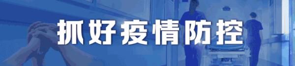  [补贴]5月1日起，云南省提高困难残疾人生活补贴和重度残疾人护理补贴