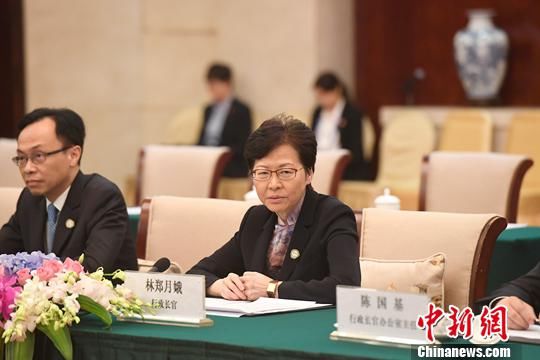  一国两制@林郑月娥：香港青年不明白“一国两制”对香港多重要