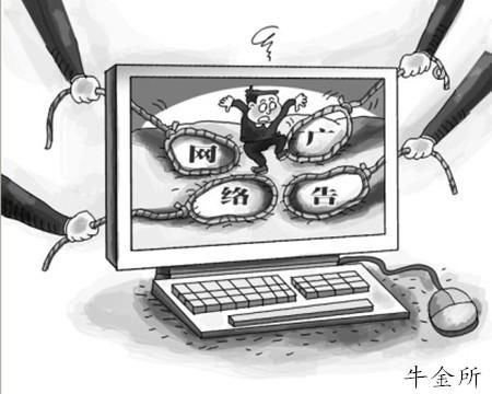 月薪1.6万？两浙江男子被骗韩国打“黑工”，幕后黑手屡教不改