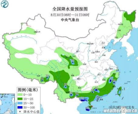  「冷空气」冷空气今晚到浙江，气温狂降10摄氏度！台风“杨柳”