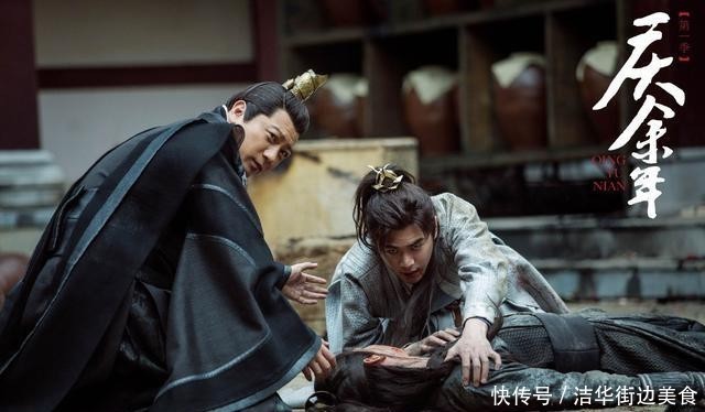 庆余年50超前点播免费资源