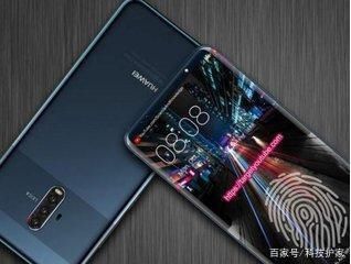 华为Mate20即将发布,5G+麒麟980+黑科技,网友