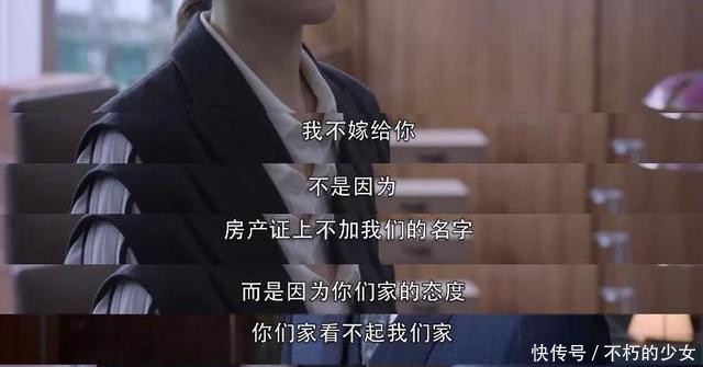 蓝红和罗槟之间