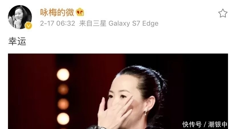  『王菲』嫁给王菲初恋，演了20多年配角，49岁摘金鸡影后：她不动声色，又美又酷