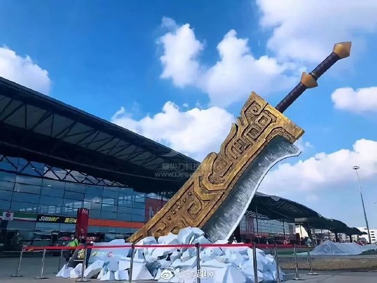 碧桂园送知名媒体香奈儿;今日头条＂复活＂内涵段子;百度未停止知