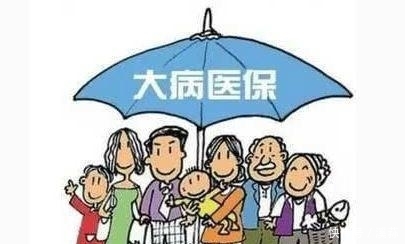 惊讶！原来医保能报销两次，第二次还能报销不少钱！