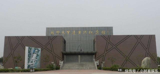  「腹地」河南一座“长驱直入”山东腹地的县