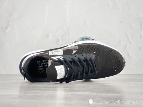  『跑步』跑步爱好者不容错过，Af1-TYpe 354 潮鞋界中的超跑！