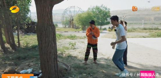 亲爱的客栈第三季张翰退出