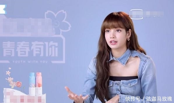 【实力】《青春有你2》Lisa质疑“冰清玉洁”的实力,引起申玉的不满?