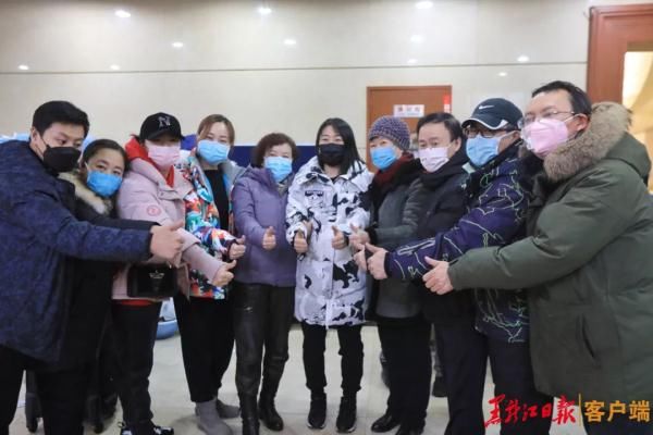  #出征#仅11小时完成集结 我省第四批驰援湖北医疗队出征