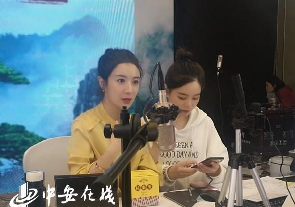 第十一个“双十一”,你在直播间买东西了吗?