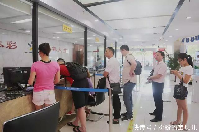 世界杯法国夺冠 重庆彩民玩竞彩赢大了:兑奖要