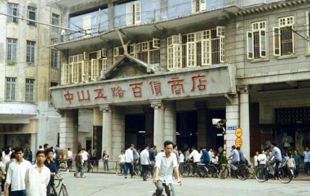 老照片带你走进1989年的广州，这些照片就连土著都不一定全见过