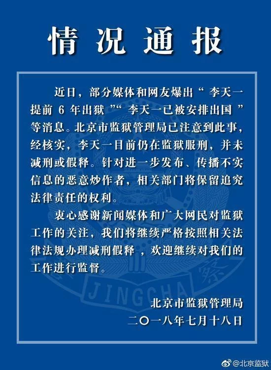 t011525fff0a9d8f3b1.jpg?size=550x752
