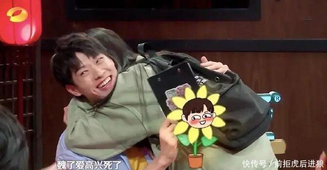 在线直播跨年演唱会