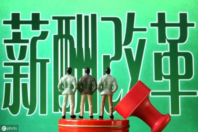 北上广辅警薪酬起底，他们的日子怎么样