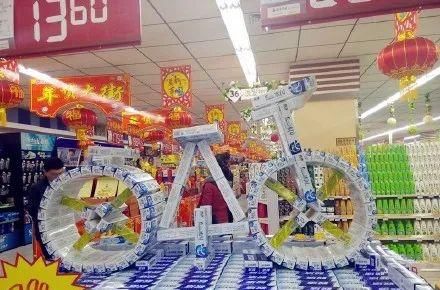  『超市』超市阿姨，才是深藏不露的设计鬼才！哈哈哈哈哈哈
