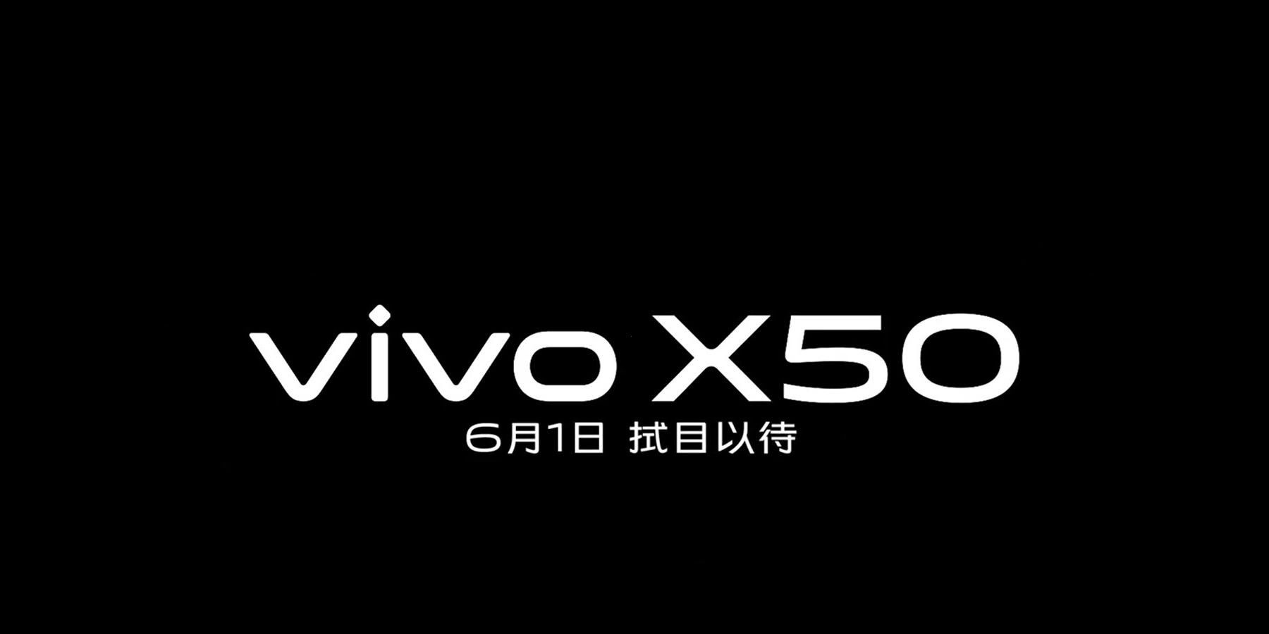  「vivo」5月15日，vivo突然宣布，谁也没想到，一切竟来的如此之快