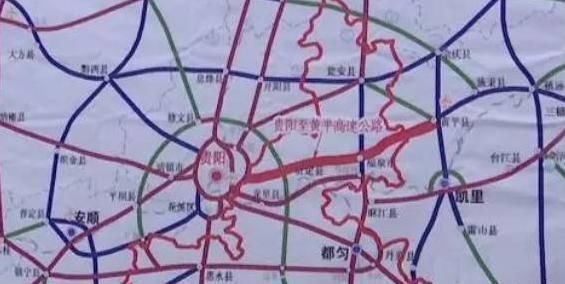 贵阳又一高速公路正在建设，全线119公里，预计2019年通车