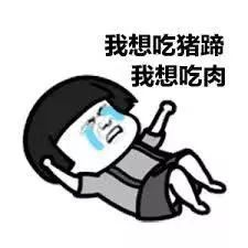  【猪肉】今天，记者去菜市逛了一圈，猪肉真的降价了！