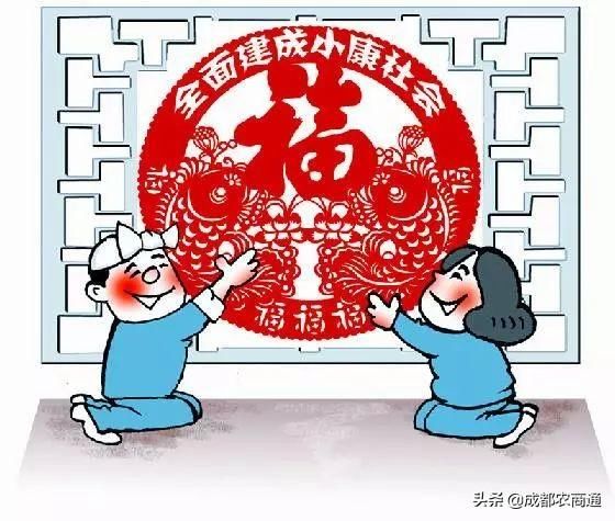 农村户口将取消，农民们该何去何从？