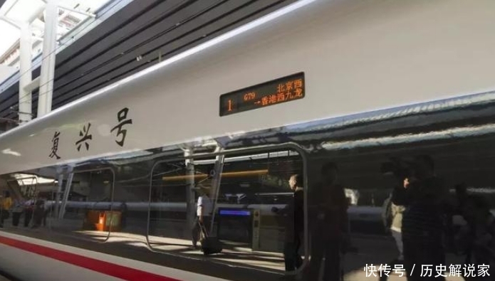  「返程」高铁不小心坐过站了？别傻乎乎买票回去了，这样做就能