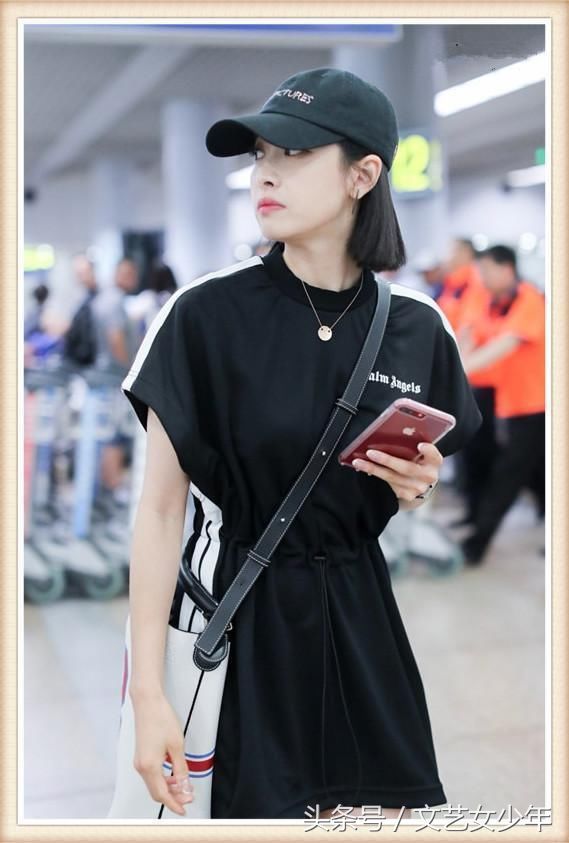 多了根绳子，宋茜秒变大长腿，网友:蒋欣的大粗腿真应该学学!