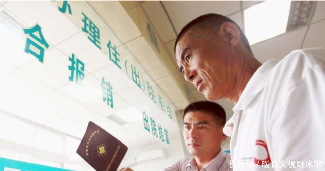  「提前」九月份，村干部将会上门收取“一税一费”，农民要提前
