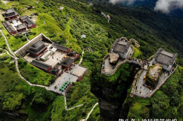 贵州“神秘”的古寺距离地面2300米被誉为中国的天空之城